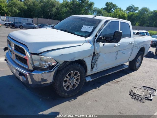 3C6UR5CL2FG582673 RAM 2500 Tradesman