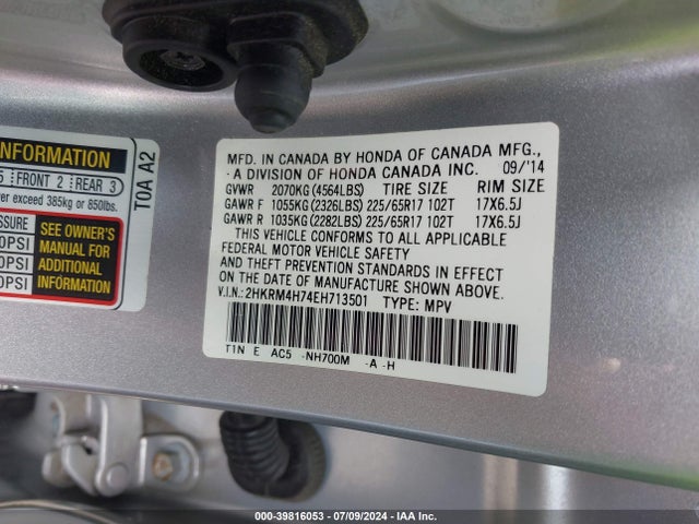 Honda Cr-v Ex-l 2014 2HKRM4H74EH713501 Image 9