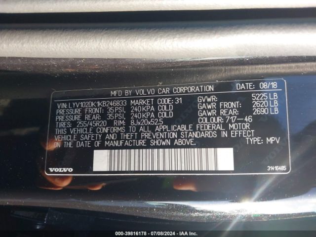 LYV102DK1KB246833 Volvo Xc60 T5 Momentum