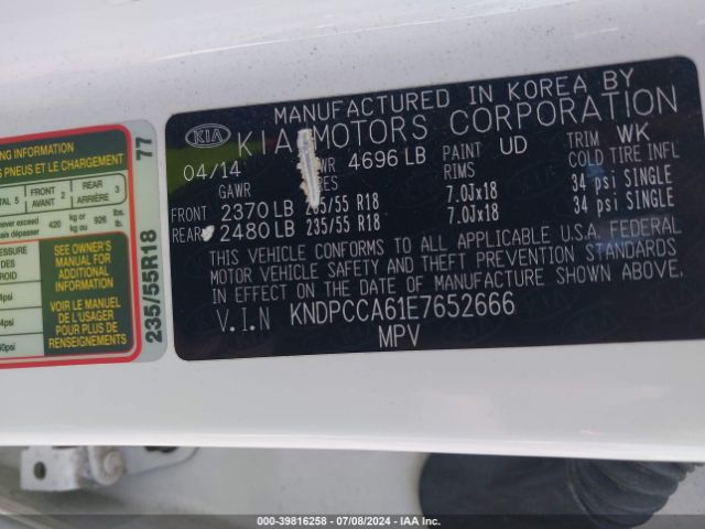 KNDPCCA61E7652666 KIA Sportage Sx