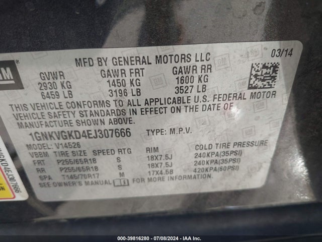Chevrolet Traverse 1lt 2014 1GNKVGKD4EJ307666 Image 9