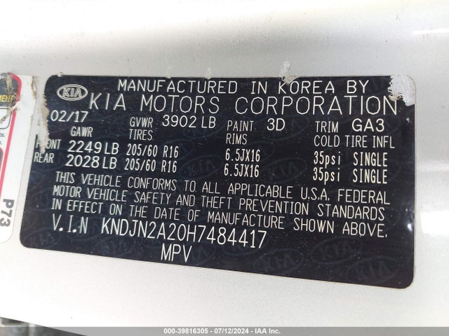 KNDJN2A20H7484417 KIA Soul