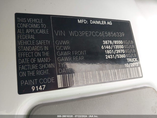 Mercedes-Benz Mg5+mh3 (epa/13) 2014 WD3PE7CC6E5856339 Image 9