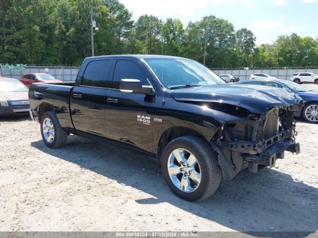1C6RR7TT6KS713012 auction archive image