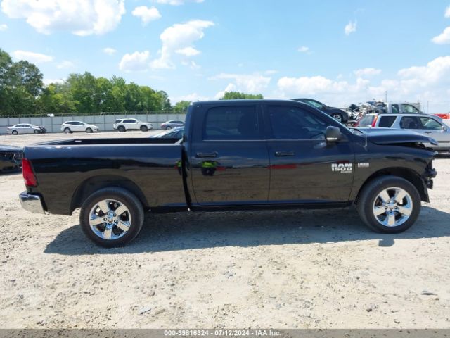 1C6RR7TT6KS713012 RAM 1500 Classic Big Horn  4x4 6'4 Box