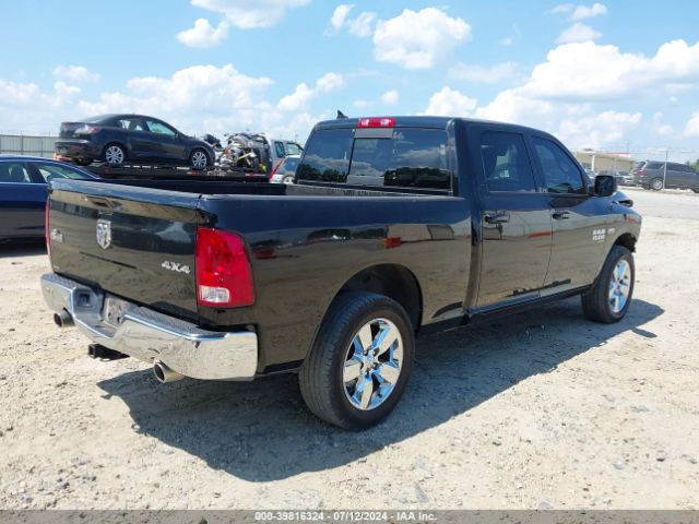 1C6RR7TT6KS713012 RAM 1500 Classic Big Horn  4x4 6'4 Box