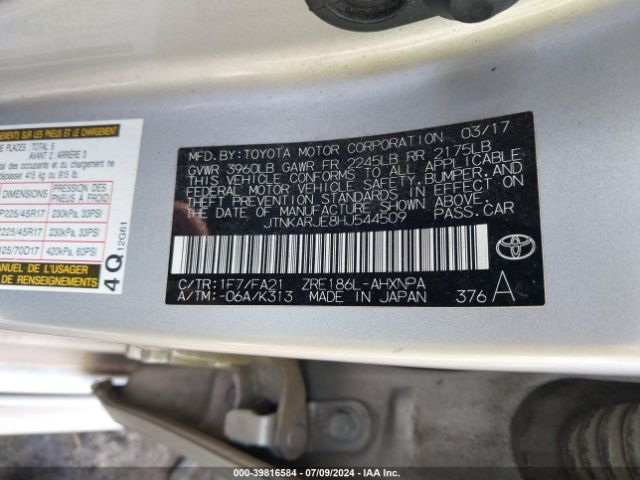 JTNKARJE8HJ544509 Toyota COROLLA IM