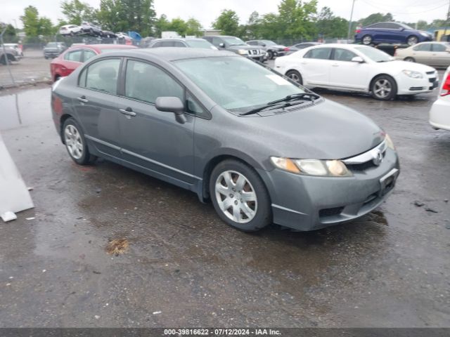 Auction sale of the 2009 Honda Civic Lx, vin: 2HGFA16589H308818, lot number: 39816622