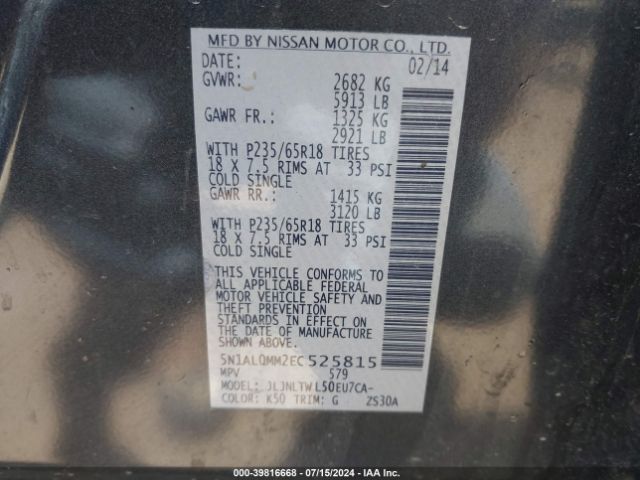 5N1AL0MM2EC525815 Infiniti QX60