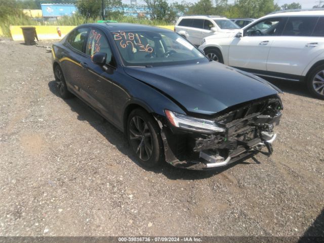 7JRL12FK6RG289289 auction archive image