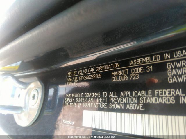 7JRL12FK6RG289289 Volvo S60 B5 Core Dark Theme