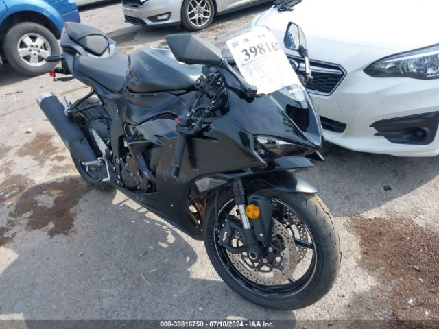 2024 KAWASAKI ZX636 JKBZXJK11RA003940
