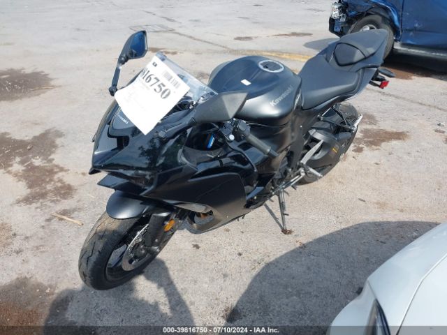 2024 KAWASAKI ZX636 JKBZXJK11RA003940 Photo 1