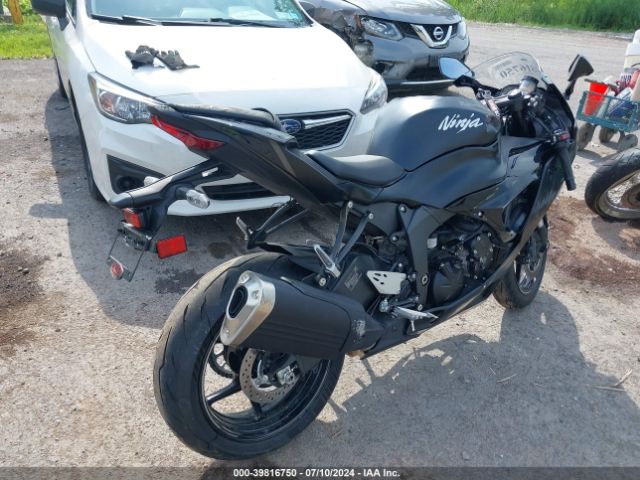 2024 KAWASAKI ZX636 JKBZXJK11RA003940 Photo 3