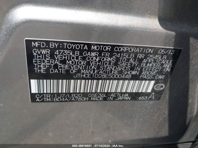 JTHCE1D28E5000448 Lexus IS 350