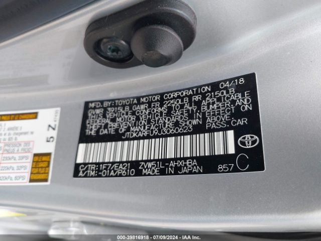 JTDKARFU9J3060623 Toyota Prius Three Touring