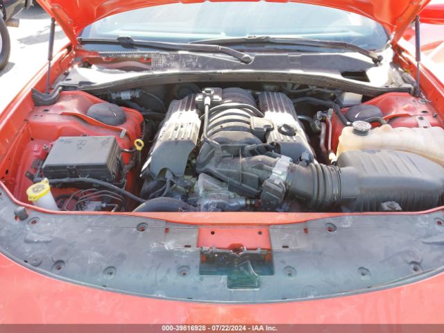 2C3CDXGJXNH256095 Dodge Charger Scat Pack