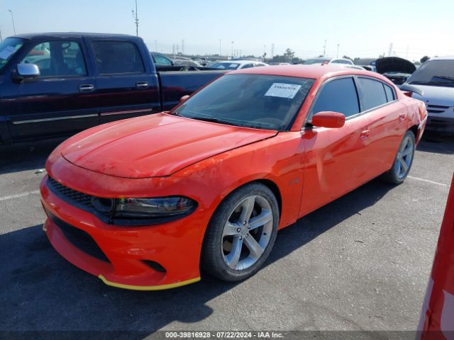 2C3CDXGJXNH256095 Dodge Charger Scat Pack