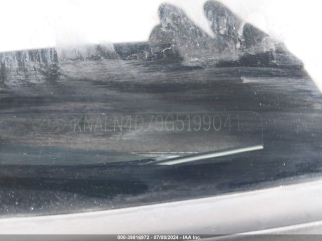 KNALN4D79G5199041 KIA Cadenza Premium