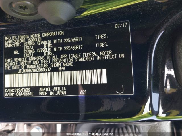 JTJYARBZ8H2080502 Lexus NX 200T
