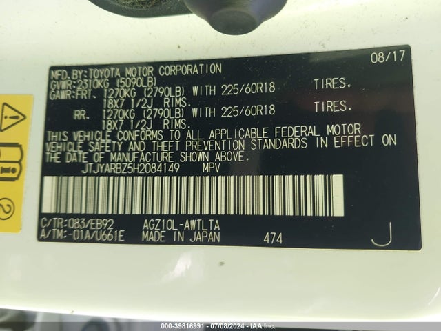 JTJYARBZ5H2084149 Lexus Nx 200t F Sport