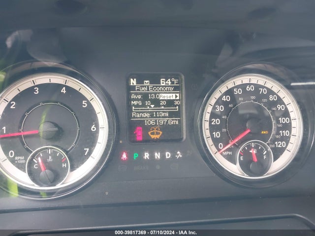 1C6RR7FG0HS837204 RAM 1500 Express Quad Cab 4x4 6'4 Box