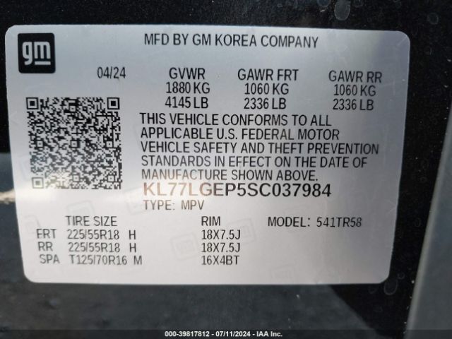 KL77LGEP5SC037984 Chevrolet Trax Fwd 1rs