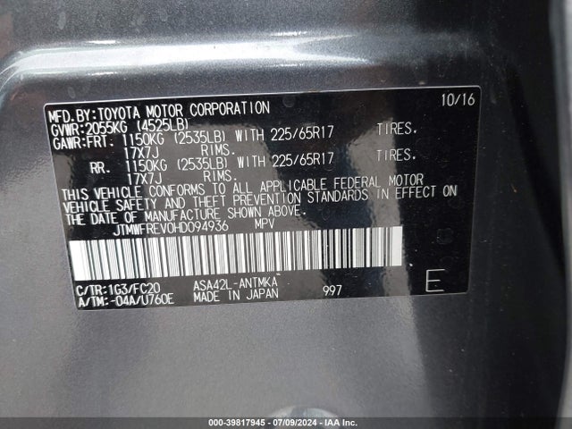 Toyota Rav4 Xle 2017 JTMWFREV0HD094936 Image 9