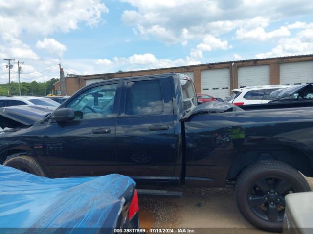 1C6RR7FT0JS348420 RAM 1500 Express Quad Cab 4x4 6'4 Box