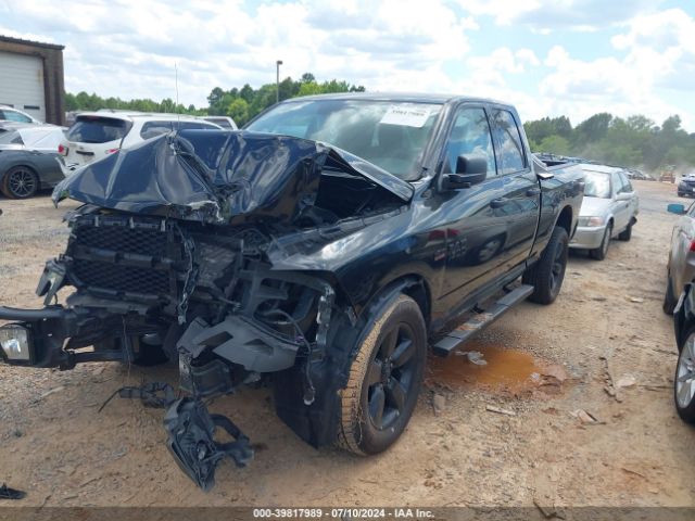 1C6RR7FT0JS348420 RAM 1500 Express Quad Cab 4x4 6'4 Box