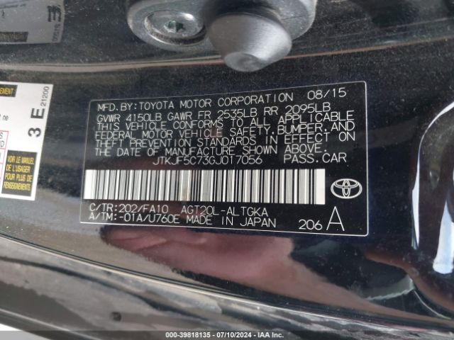 JTKJF5C73GJ017056 Scion TC