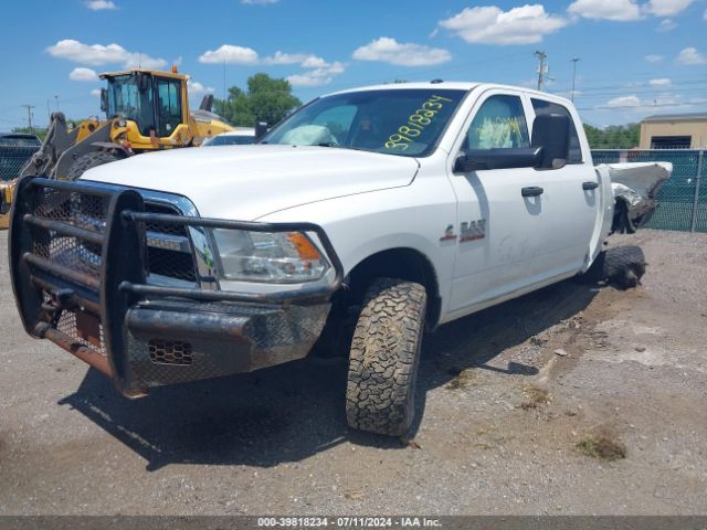 3C6UR5HL8HG589087 RAM 2500 Tradesman  4x4 8' Box