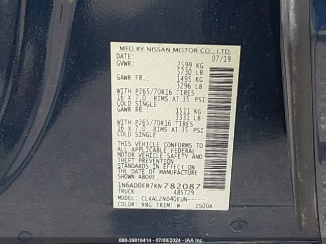 1N6AD0ER7KN782087 Nissan Frontier Sv