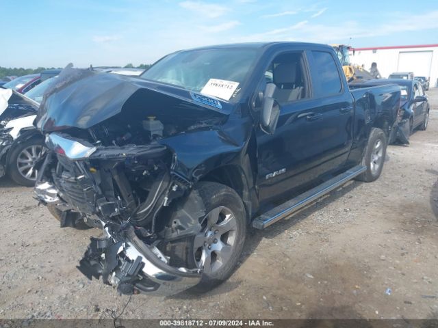 1C6RRFBG7MN758251 RAM 1500 Big Horn Quad Cab 4x4 6'4 Box