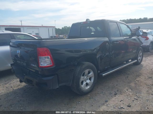 1C6RRFBG7MN758251 RAM 1500 Big Horn Quad Cab 4x4 6'4 Box