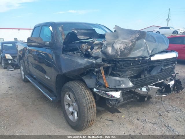 1C6RRFBG7MN758251 RAM 1500 Big Horn Quad Cab 4x4 6'4 Box
