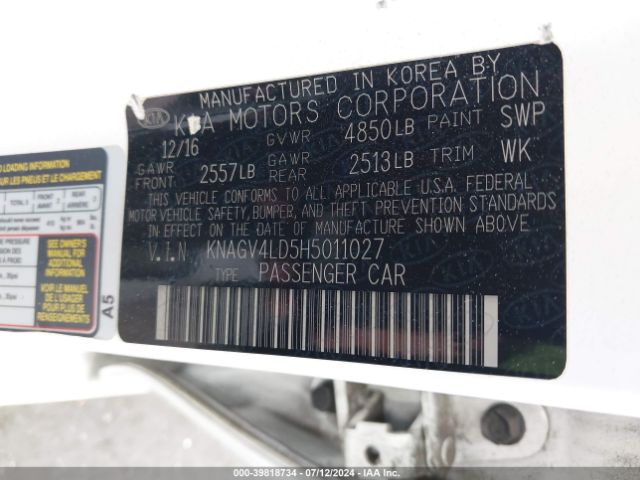 KNAGV4LD5H5011027 KIA Optima Plug-in Hybrid Ex
