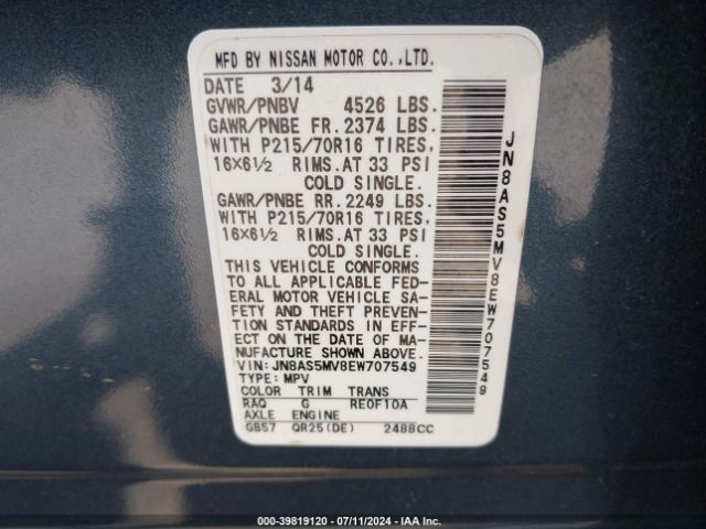 JN8AS5MV8EW707549 Nissan Rogue Select S