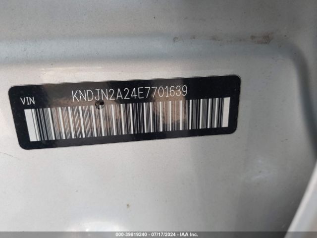 KNDJN2A24E7701639 KIA Soul