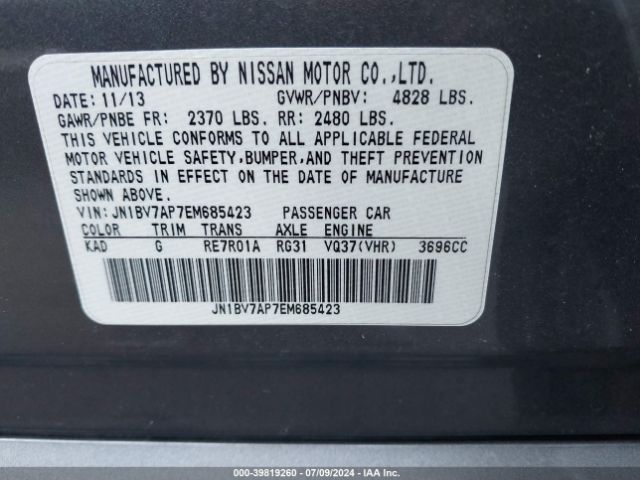 JN1BV7AP7EM685423 Infiniti Q50 Premium