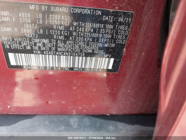4S4BTANC4N3104758 Subaru Outback Limited