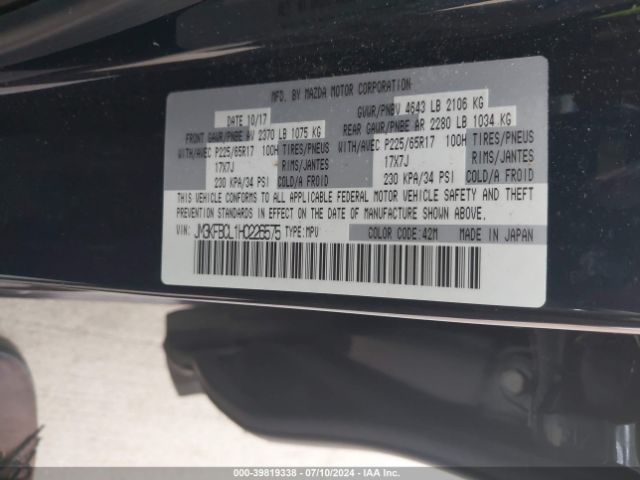 JM3KFBCL1H0226575 Mazda Cx-5 Touring