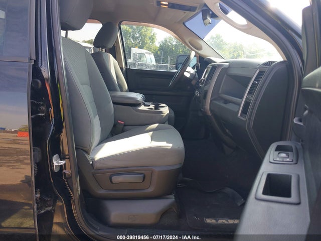 RAM 1500 Express 2014 1C6RR7FT9ES213121 Image 5
