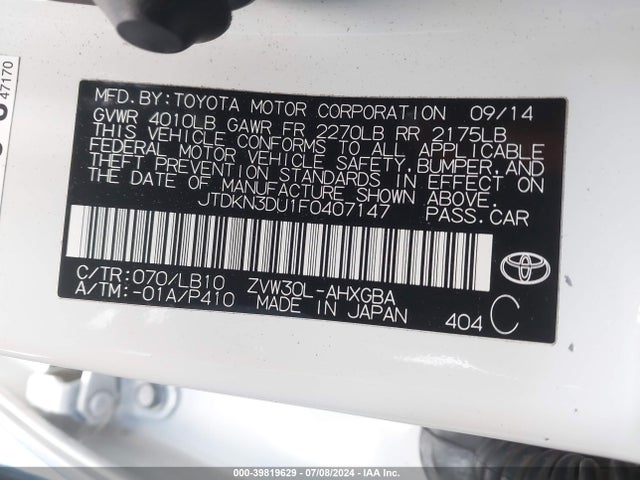 Toyota Prius Four 2015 JTDKN3DU1F0407147 Image 9