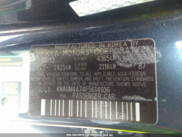 KNAGM4A74F5614936 KIA Optima Lx