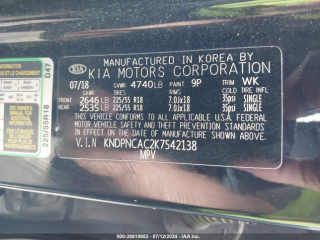 KNDPNCAC2K7542138 KIA Sportage Ex