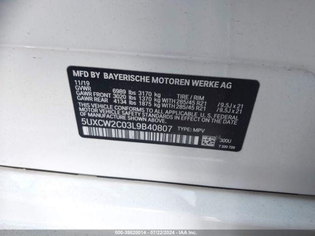 5UXCW2C03L9B40807 BMW X7 Xdrive40i