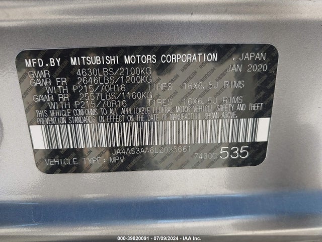 2020 MITSUBISHI ECLIPSE CROSS JA4AS3AA6LZ035661 Photo 8