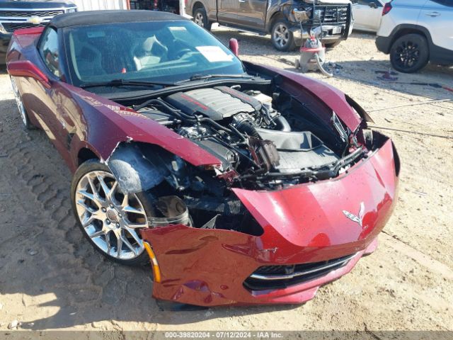 1G1YM3D71G5112991 Chevrolet Corvette Stingray Z51