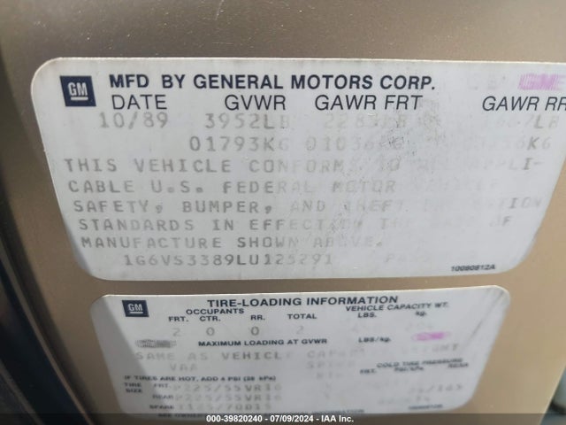 1990 CADILLAC ALLANTE 1G6VS3389LU125291 Photo 8